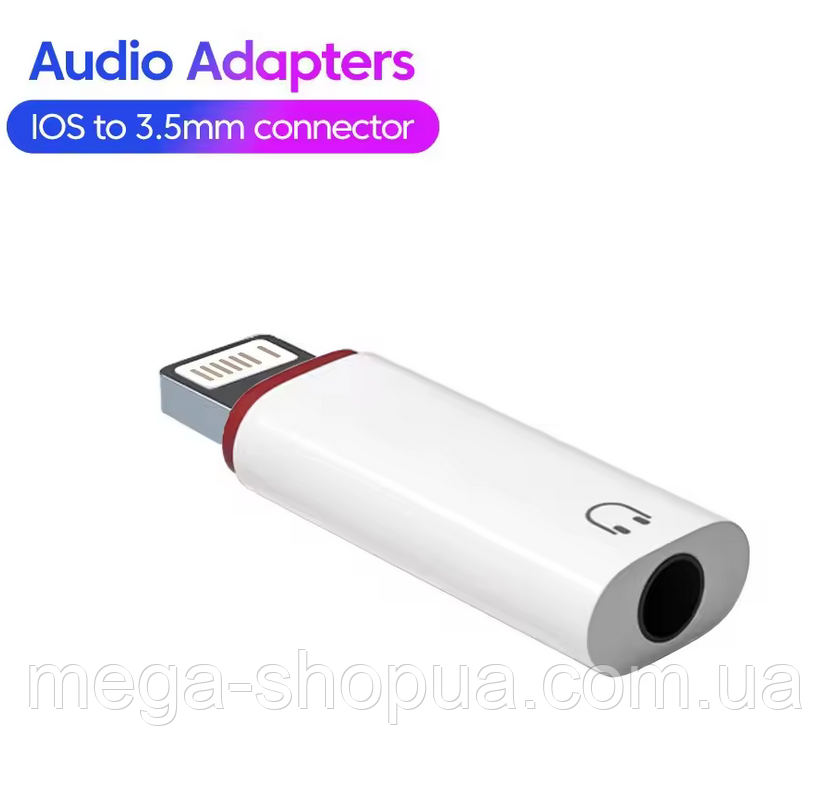 Перехідник для навушників Lightning - 3.5 мм AUX, аудіо адаптер для iPhone, Lightning to mini jack VE22