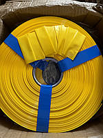 Термоусадка для 18650 (Желтая) 100шт