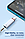 Перехідник для навушників Type-C – 3.5 мм Audio Converter, аудіо адаптер Type-C to 3.5mm mini jack SWE88, фото 3