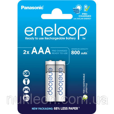 Популярний! Акумулятор Panasonic AAA Eneloop 800mAh NI-MH * 2 (BK-4MCDE/2CP) - Краща якість тільки на Nukleon.com.ua