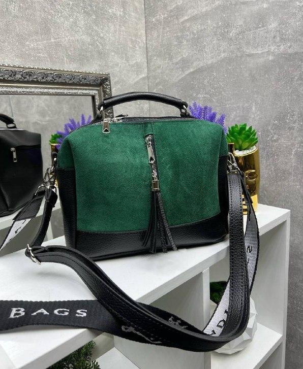 Жіноча сумка валізка з двома ременями комбінована через плече зелена натуральна замша+шкірзам