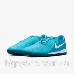 Сороконіжки Nike PHANTOM GX II ACADEMY TF (арт. FJ2577-400)