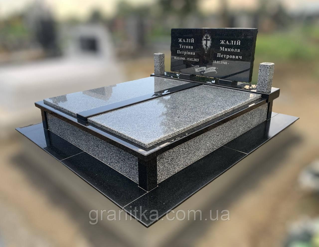 Памятник двойний плита чорний граніт 201, фото 1