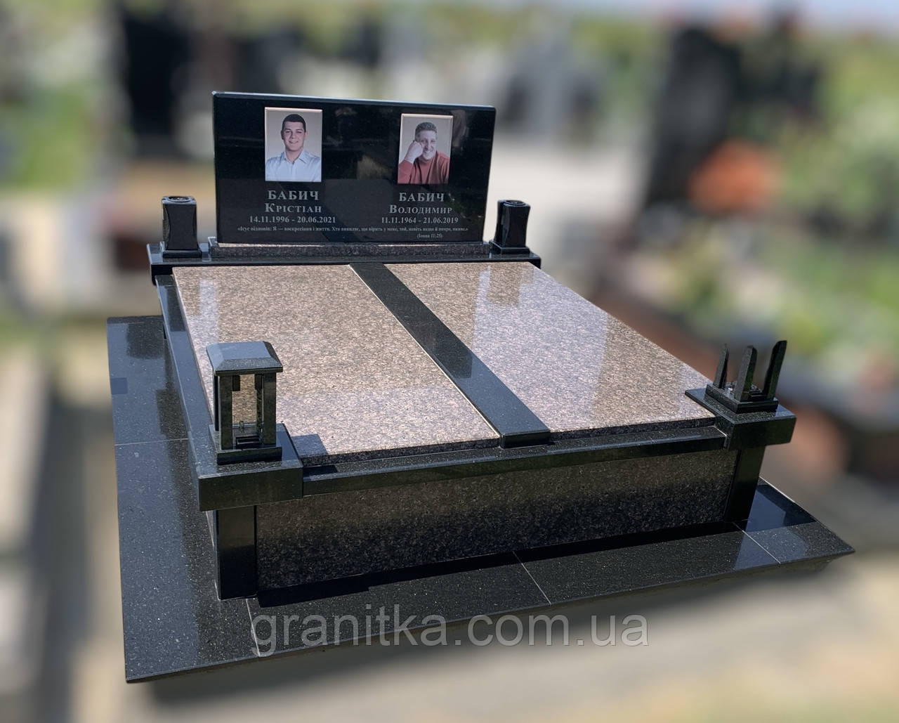 Памятник двойний плита коричнево-чорний граніт 209, фото 1