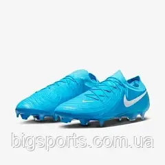 Футбольні бутси Nike Phantom GX II Elite FG (арт. FJ2559-400)