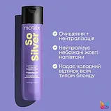 Шампунь Matrix Total Results So Silver Color Obsessed  для нейтрализації жовтизни волосся, 300 мл, фото 3