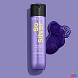 Шампунь Matrix Matrix Total Results So Silver для блондів, фото 4