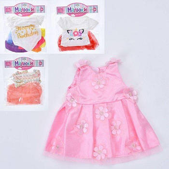 Вбрання для ляльки "Малюки" M6046UA G-Rich