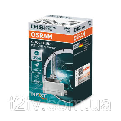 Автолампа Osram 66140CBN, фото 1