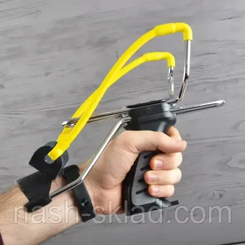 Рогатка для полювання