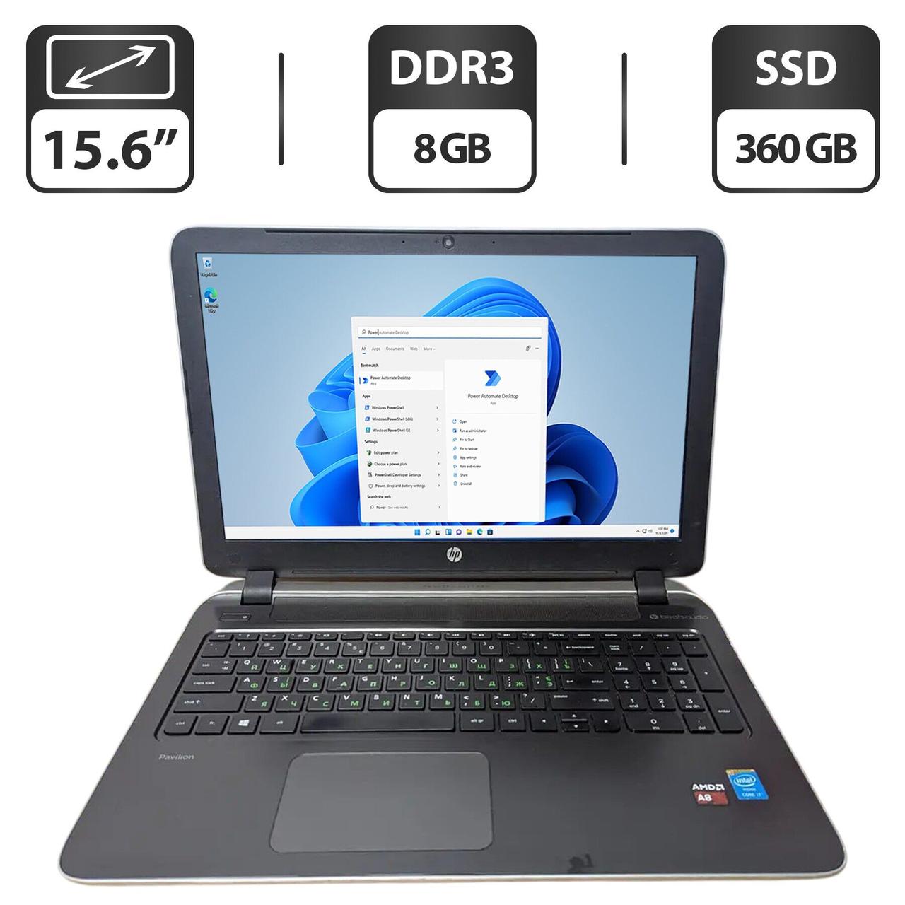 Ноутбук Б-клас HP Pavilion 15/ 15.6" (1366x768)/ AMD A8-6410/ 8 GB RAM/ 360 GB SSD/ Radeon R5
