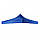 Дах на Намет 2.5х2.5 Синій, фото 4