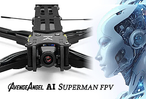 Дрон з ШІ AvengeAngel AI SUPERMAN. Тактичний FPV-дрон. До 25 км дальності. Злітна маса: 3,5 кг
