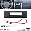 Перехідна рамка AWM Renault Megane II (981-27-132), фото 4