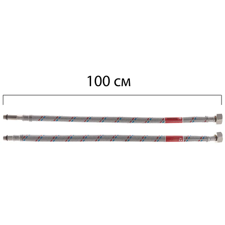 Гнучкі шланги для змішувача гайка 1/2" — Штуцер M10 (100 см) 2 шт Koer (KR0277), фото 1