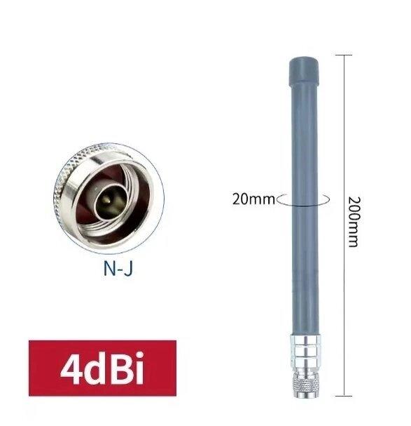Антена 580-990/1360-2030/2740-3910MHz 4dBi, до 100W, 20 см. Дивіться графіки КСХ.