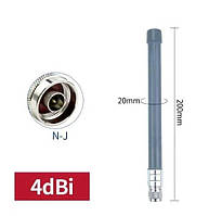 Антена 580-990/1360-2030/2740-3910MHz 4dBi, до 100W, 20 см, N-male (штир). Дивіться графіки КСХ.