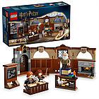 Конструктор LEGO Harry Potter Замок Гоґвортс урок чарів 204 деталі, фото 2