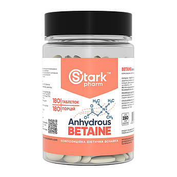 Betaine Anhydrous 500mg - 180 caps