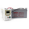 Комплект резервного живлення ДБЖ 12V Volt HB1800 1500Вт + гелева батарея GE 12V,100AH, фото 8