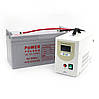 Комплект резервного живлення ДБЖ 12V Volt HB1800 1500Вт + гелева батарея GE 12V,120AH, фото 10