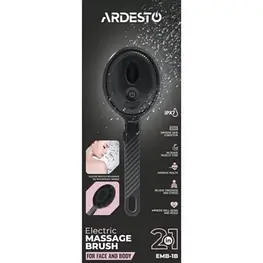Масажер Ardesto EMB-1B - оригінал