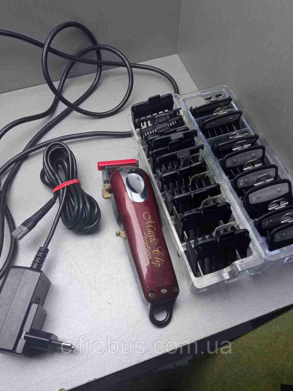 Машинка для стриження волосся тример Б/У Wahl Cordless Magic Clip 8148l1