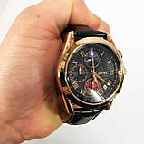 Годинники чоловічі класика годинники наручні чоловічі стрілочні SKMEI наручні MI-77, фото 7