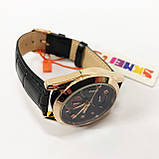 Годинники чоловічі класика годинники наручні чоловічі стрілочні SKMEI наручні MI-77, фото 9