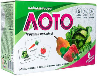 30366 Лото Фрукти й овочі