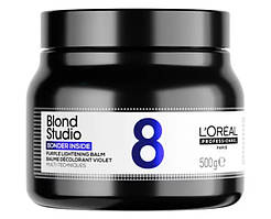 Бальзам для освітлення волосся L'Oreal Professionnel Blond Studio Bonder Inside Purple Lightening Balm 500 мл