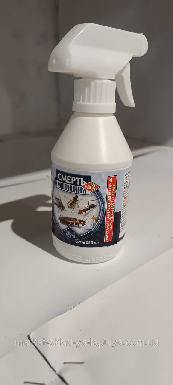 Смерть шкідникам 250мл, фото 1