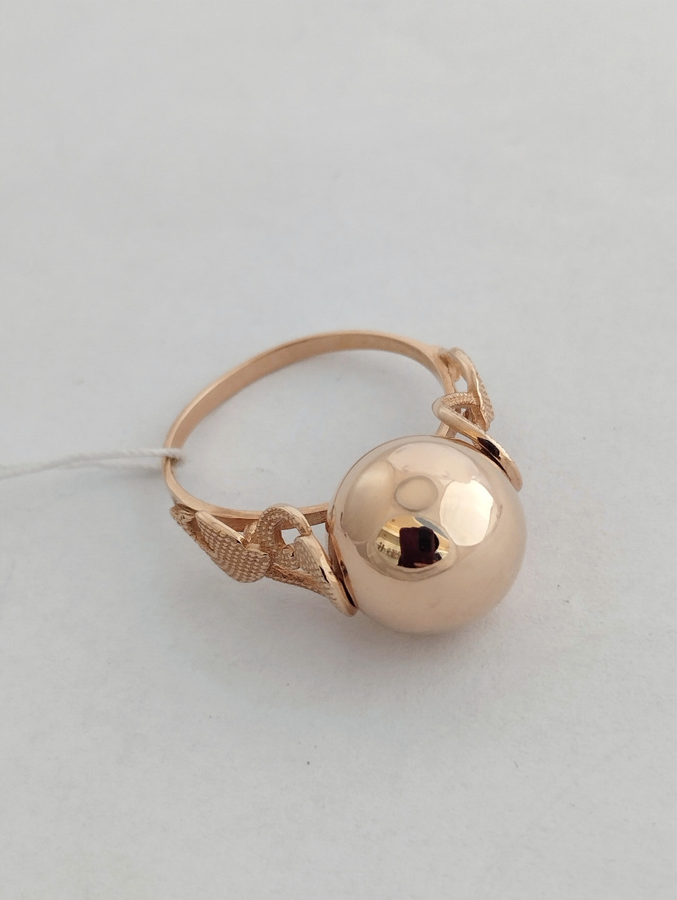 Золоте кільце