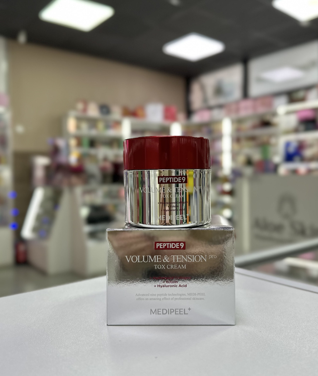 Ліфтинг крем із пептидами Medi-Peel Peptide 9 Volume and Tension Tox Cream Pro 50 мл