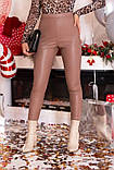 Жіночі лосини екошкіра на велюрі 42-44,46-48,50-52,54-56 чорний, моко, беж, фото 3