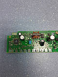 Плата керування для холодильника Liebherr 6133472, фото 9
