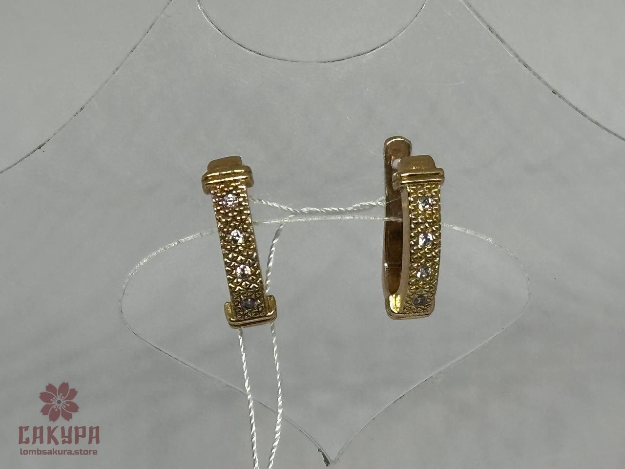 Золоті Сережки зі вставкою цирконій