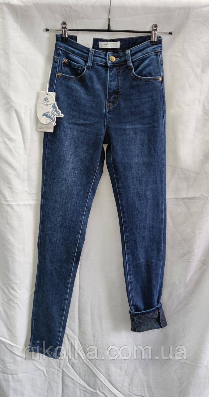 Джинси утеплені жіночі оптом, XS-XL рр., арт. Si-MZ7691, фото 1