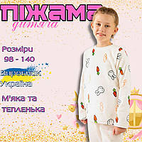 Пижамы для девочек модный, Хлопковые пижамы для девочек, Теплая пижама для девочки, Зимняя пижама для девочки