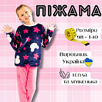 Пижама на девочку, Детские пижамы для девочек, Детские пижамы девочкам, Махровая пижама для девочки