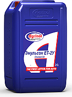 Емульсол ЕТ-2у Агрінол, 20 л, СОЖ Agrinol