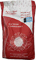 Соняшник Аркос КЛ (під Євролайтнінг), 103 дн, 58ц/га, олія 54%, A-G. Екстра фракція, фото 4