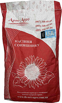 Соняшник Аркос КЛ (під євролайтнінг), 103 дні, 58ц/га, олія 54%, A-G. Екстра