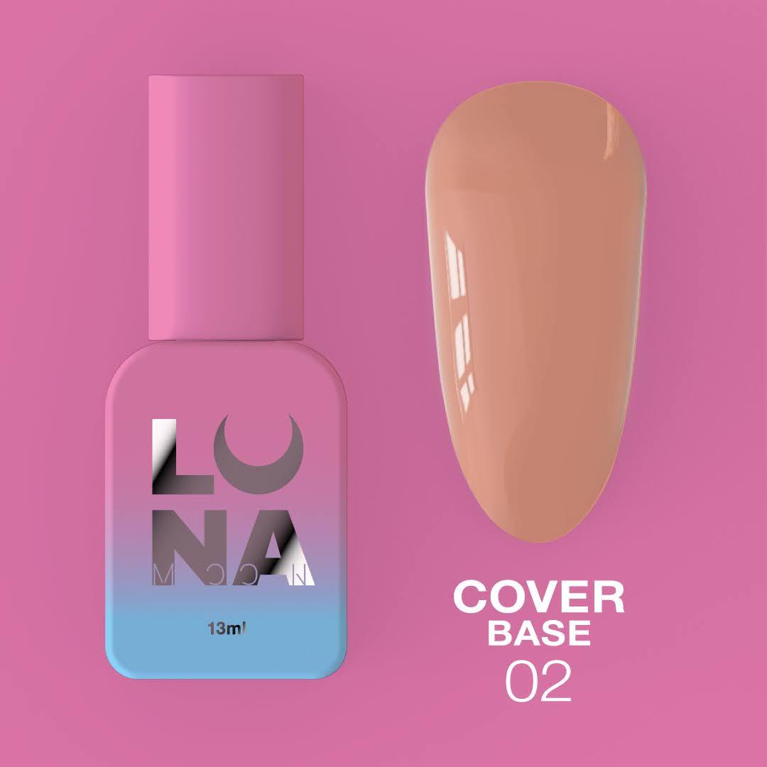 LunaMoon Cover base 02 (13 мл.) - камуфлююча кольорова база для покриття та вирівнювання нігтів