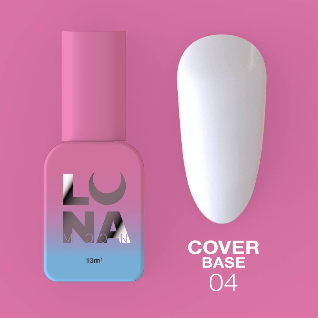 LunaMoon Cover base 04 (13 мл.) - молочна камуфлююча кольорова база для покриття та вирівнювання нігтів, фото 1