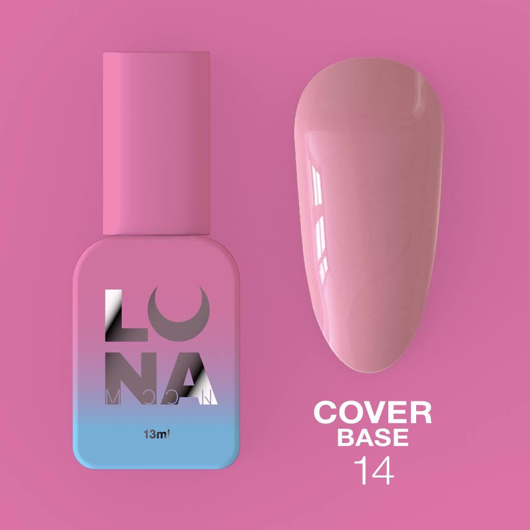 LunaMoon Cover base 14 (13 мл.) - нюдова камуфлююча кольорова база для покриття та вирівнювання нігтів