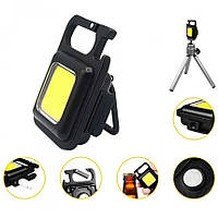 Ліхтар брелок з магнітом, карабіном та відкривачкою