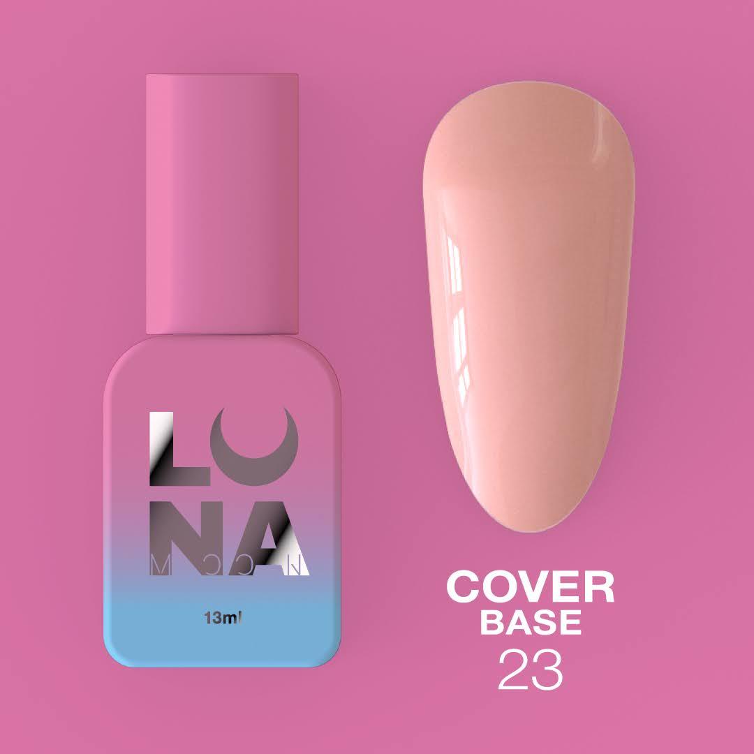 LunaMoon Cover base 23 (13 мл.) - нюдова камуфлююча кольорова база для покриття та вирівнювання нігтів
