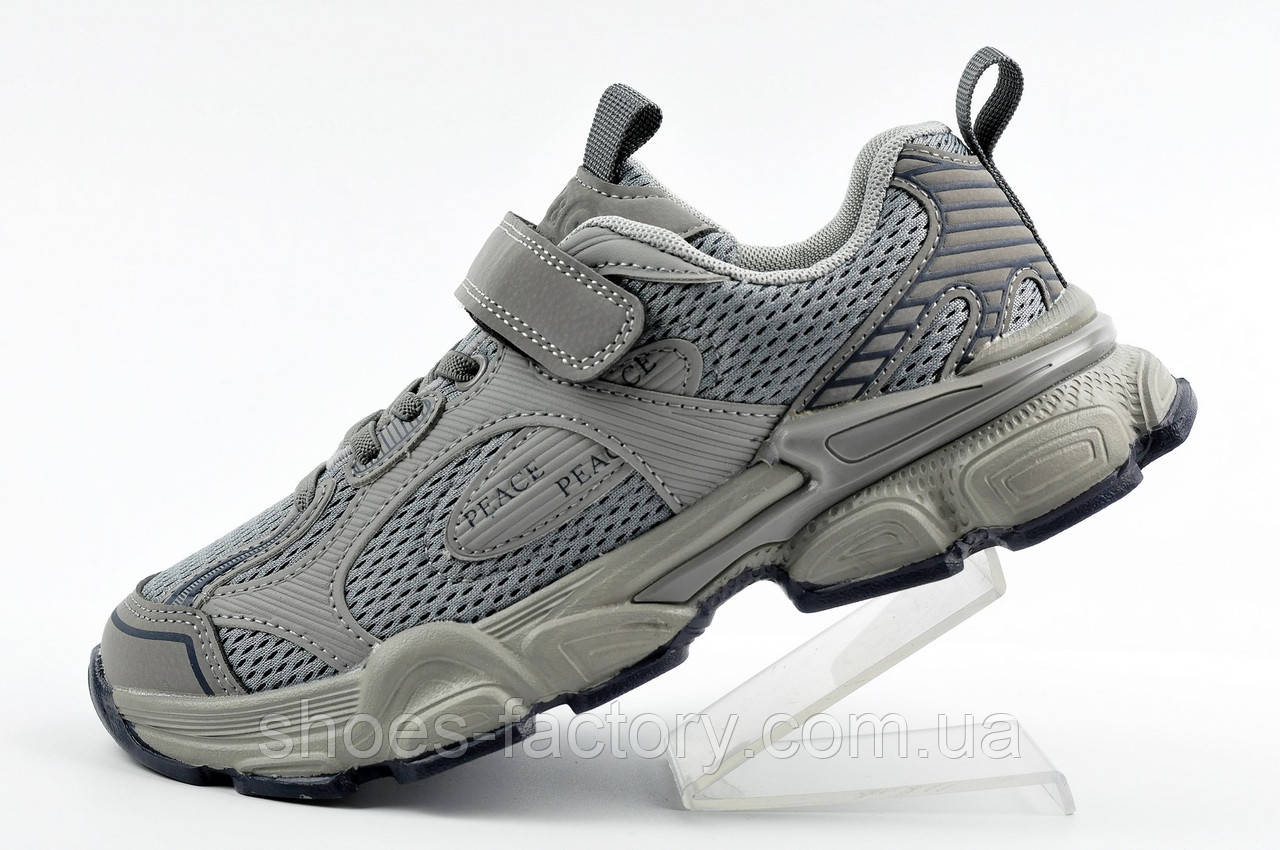 Кросівки дитячі на хлопчика Jong Golf 35р.