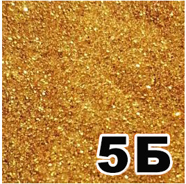 Блискітки Яскраво-зовні, Zip 50 грамів, глітер сухий, фото 1